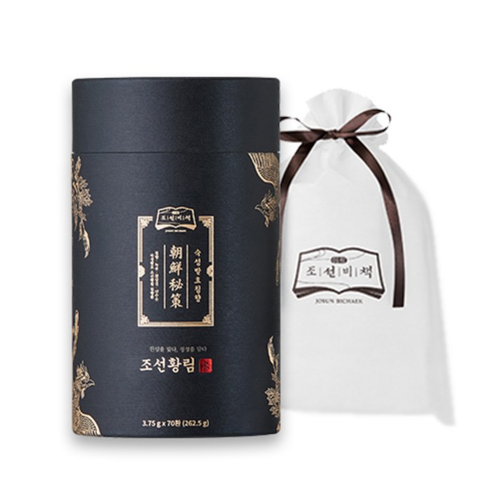 [흡수율 2.5배] 조선비책 발효침향환, 1박스, 262.5g