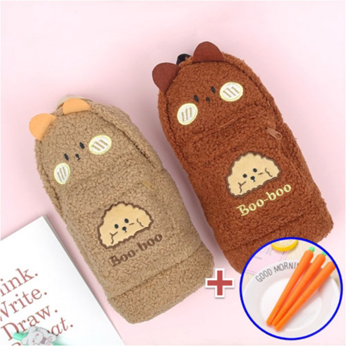 귀여운 뽀글이 백팩 필통 캐릭터 투지퍼 필통 중학생 고등학생 털 필통, 찐브라운