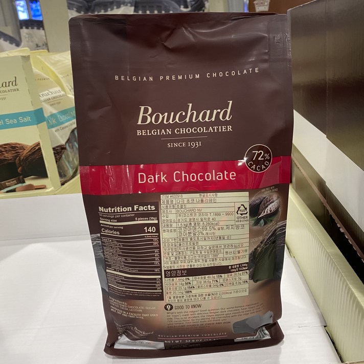  BOUCHARD 72% 다크 초콜릿 1.5KG 1봉, 1개 