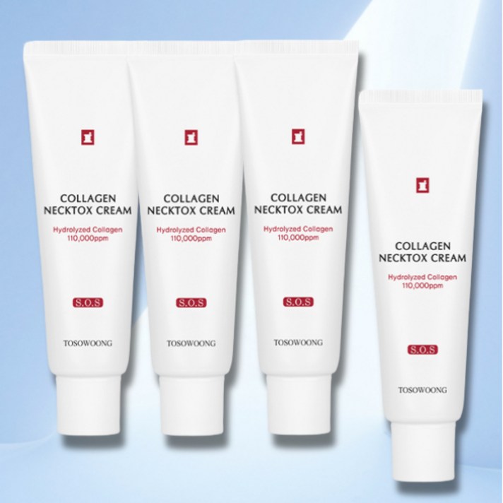 [3+1] 토소웅 콜라겐 넥크림 넥톡스크림 목주름개선 리프팅 50ml