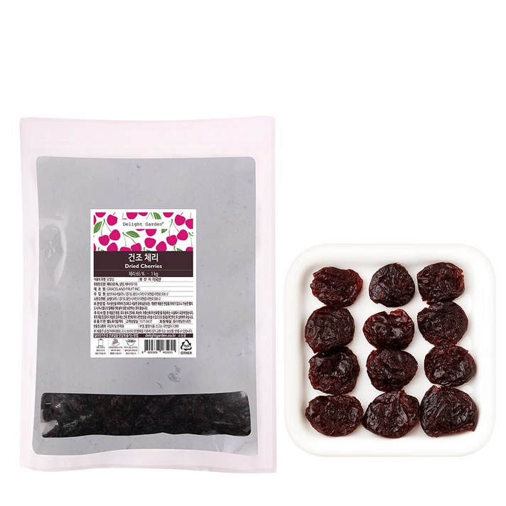 [딜라잇가든]건조 체리(타트체리) 1kg, 단품