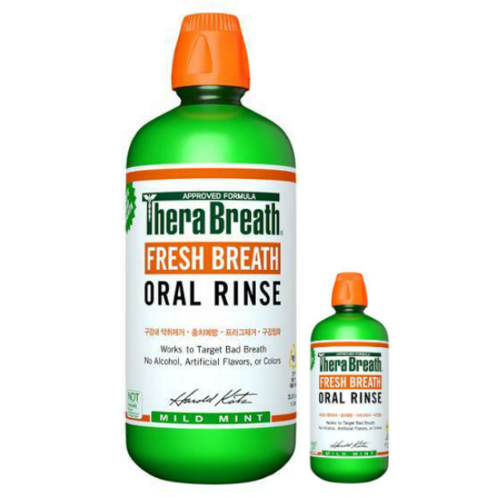 테라브레스 오랄린스 마일드민트 패밀리사이즈 1L+150ml 기획