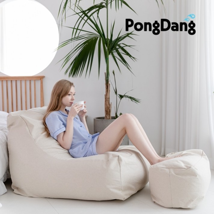 [SCOZY] PONGDANG 퐁당 빈백 초대형 발받침 세트 시리즈3, 시리즈3-L자형, 아이보리(패브릭)