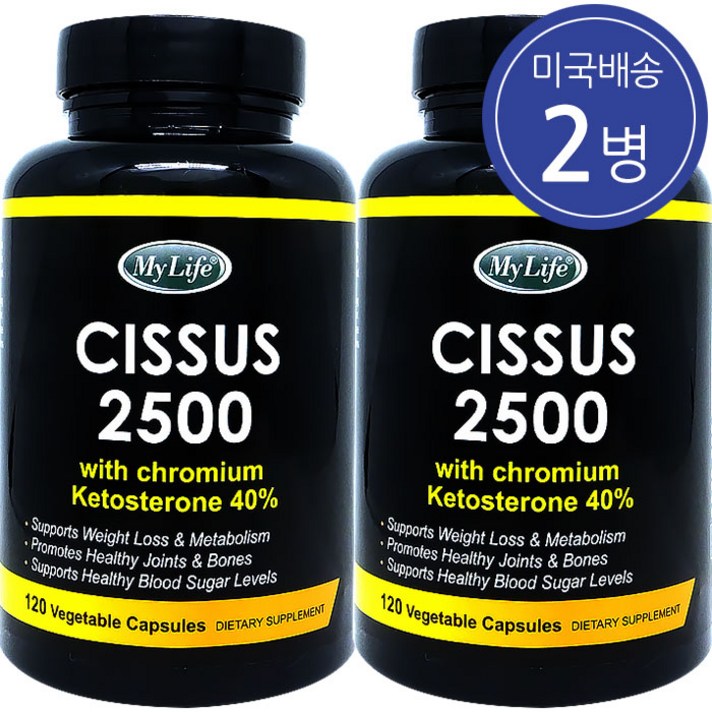 [미국번개배송] 마이라이프 시서스 2500 크롬과 케토스테론 40% 120정 2병