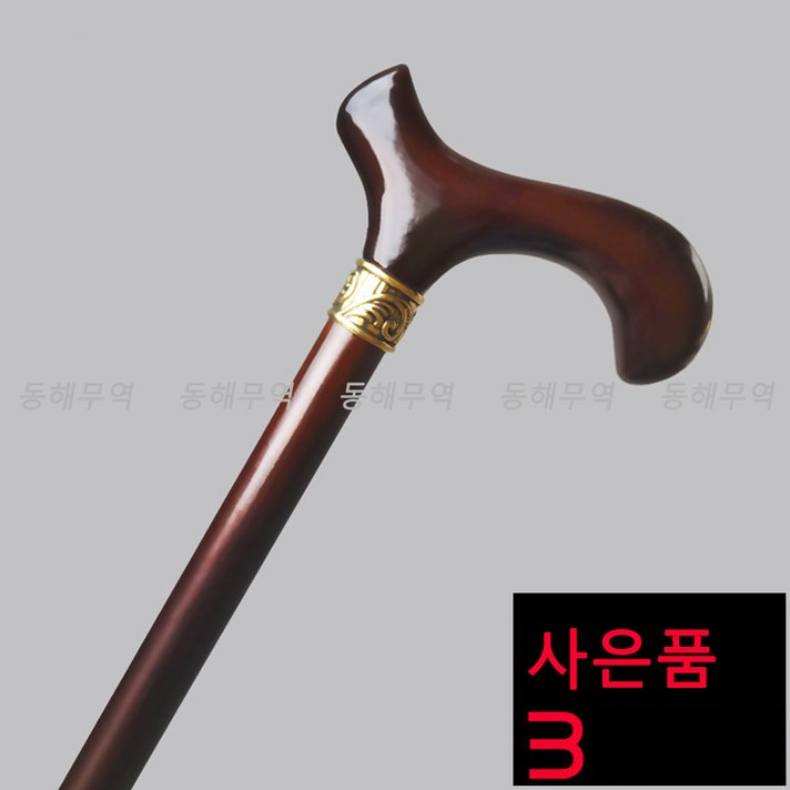 노인 보행보조 단단한 명아주지팡이 청려장 할아버지생신선물 감태나무 연수목, 간단한 적갈색 (높이 145-150에 적합)개