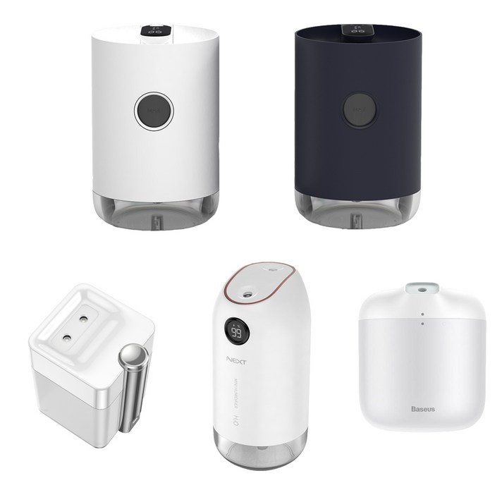 이지넷유비쿼터스 탁상용 USB 미니 생활가습기 모음 무드등 통세척 가능 가정용 사무실용 USB/스틱가습기, 04.NEXT-234MHBC