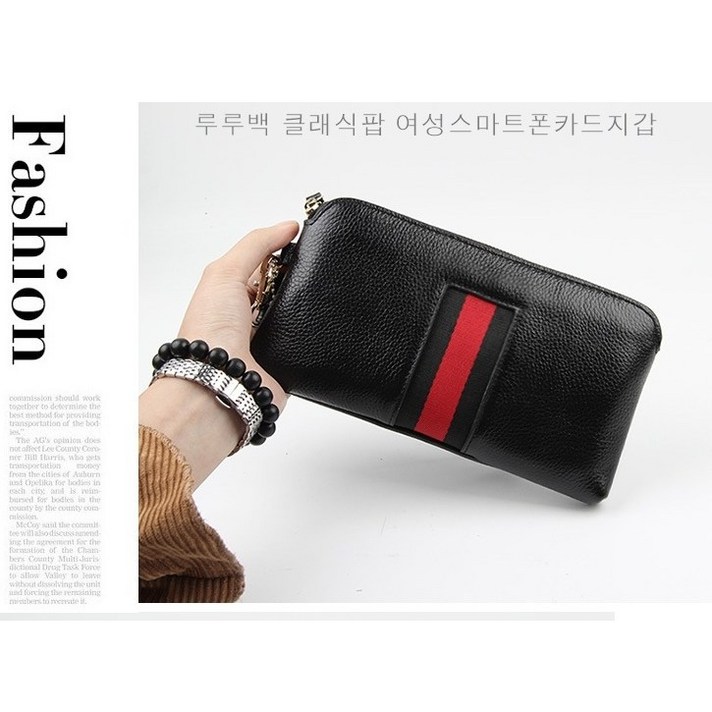 루루백 클래식팝 여성스마트폰카드지갑