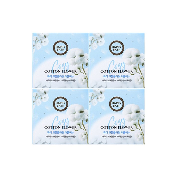 해피바스 퓨어 코튼플라워 퍼퓸 비누 목화향, 100g, 4개