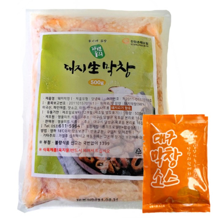 자연주의 생막창 돼지생막창 500g+소스 100g, 1개, 500g