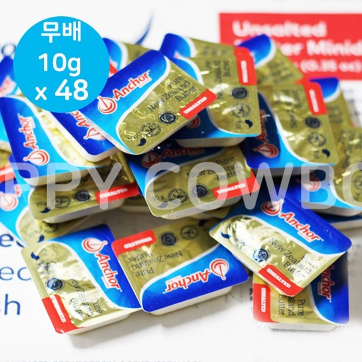 앵커 무염 포션버터, 10g, 48개