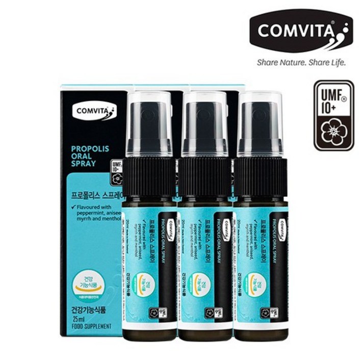 [본사직영] 콤비타 프로폴리스 스프레이 20ml, 3개
