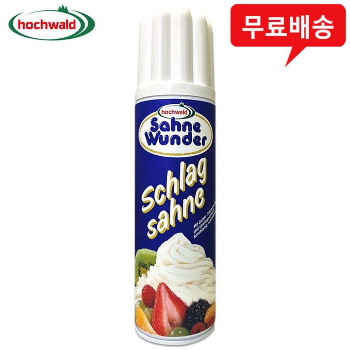 원더 휘핑크림 스프레이 250gx1개/생크림/독일/무배