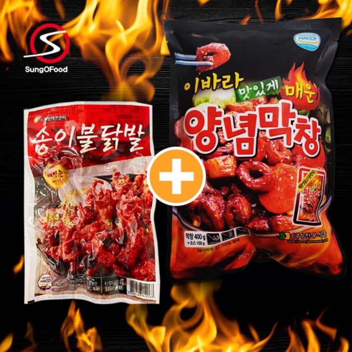 [성오푸드] 직화구이 뼈있는 송이불닭발 280g 1팩+맛있게 매운 양념막창 500g 1팩