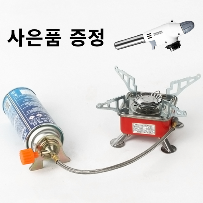 글램공식 미니 제트 버너 캠핑용품 캠핑난로 그리들 불멍 휴대용 가스버너, 1개