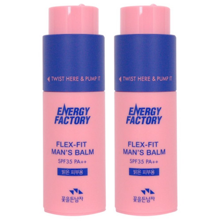 꽃을든남자 에너지 팩토리 플렉스 핏 맨즈밤 SPF 35 PA++ 30ml, 2개, 밝은 피부용