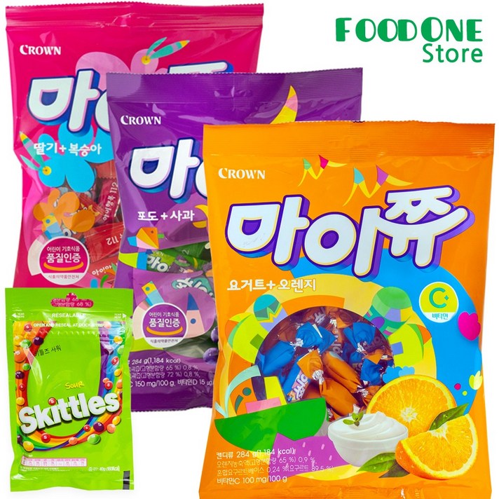 [푸드원스토어] 마이쮸 요거트&오렌지 284g + 딸기&복숭아 284g + 포도&사과 284g 총 3봉지 + 스키틀즈 캔디 1개, 1세트