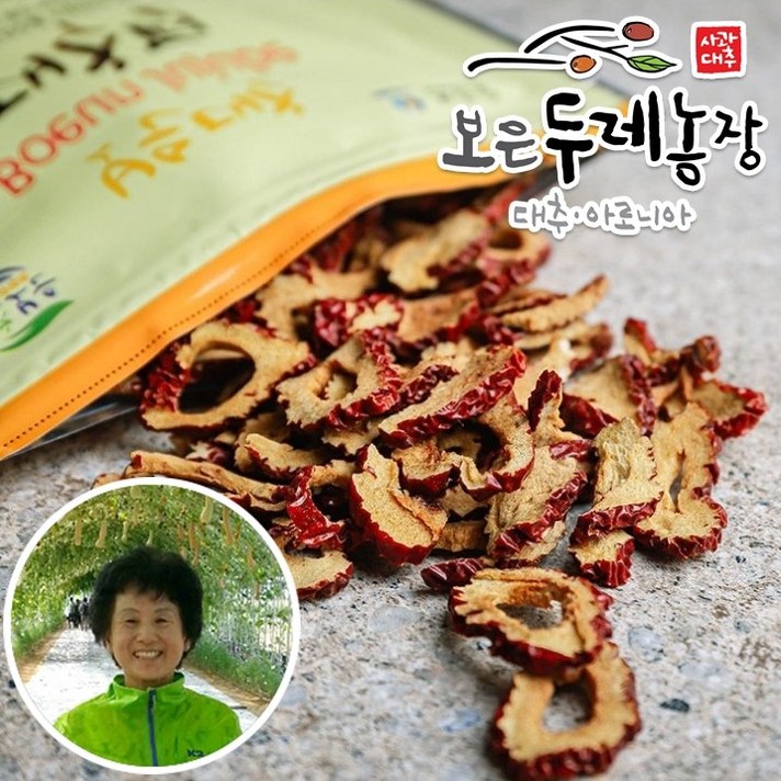 보은두레농장 대추칩 5봉(10봉+1봉), 80g, 5개