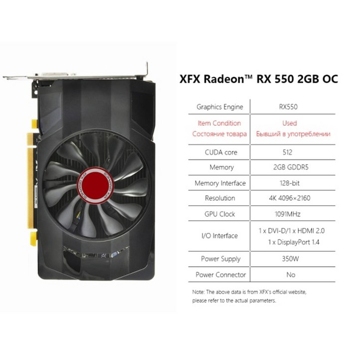 직구 NVIDIA 그래픽카드 XFX Radeon RX550 RX560 RX470 RX480 RX570 RX580 RX590 2GB 4GB 8GB 게임 그래픽 데스크탑 컴퓨터, RX550 2GB 1팬