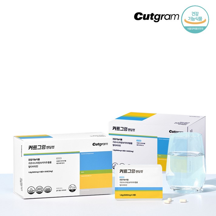 가르시니아 체지방감소 멀티 탄수화물컷팅제 2개월분