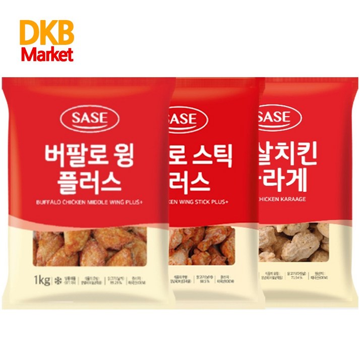 사세 버팔로윙 플러스 1kg+버팔로스틱 1kg+순살치킨 가라아게 1kg, 1kg, 3개