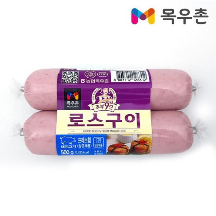 [목우촌] 주부9단 로스구이햄 500g, 없음, 상세설명 참조