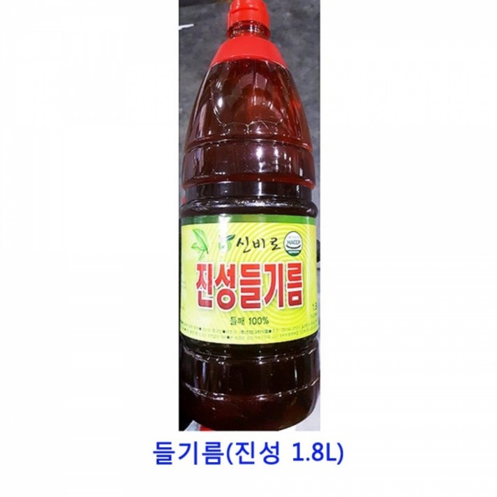 업소용 식자재 들기름(진성 1.8L), 본상품