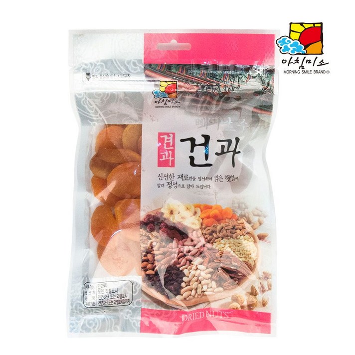 건살구 1kg, 수량본상품선택, 농산물 중량본상품선택