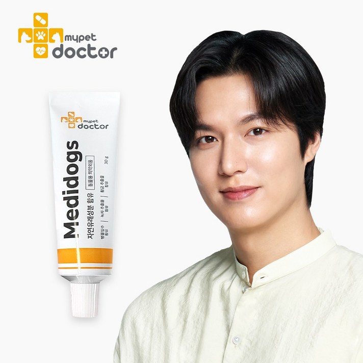 마이펫닥터 메디독스 강아지 연고 발바닥 습진 피부병 아토피 보습, 30g