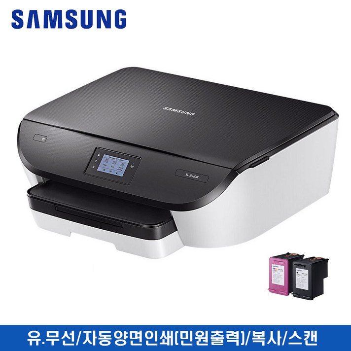 삼성전자 무선잉크젯복합기 SL-J2160W 인쇄.복사.스캔.자동양면.WiFi.민원24. 무한잉크(옵션) 프린터기, 삼성 J2160W+정품카트리지세트(C/M)