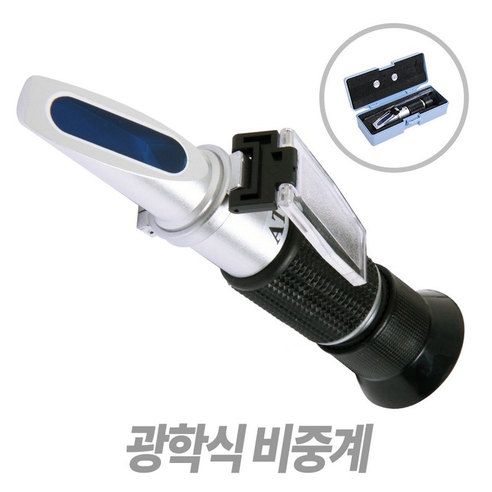 부동액 비중계 부동액배터리 냉각수 광학굴절식 휴대용빙점측정