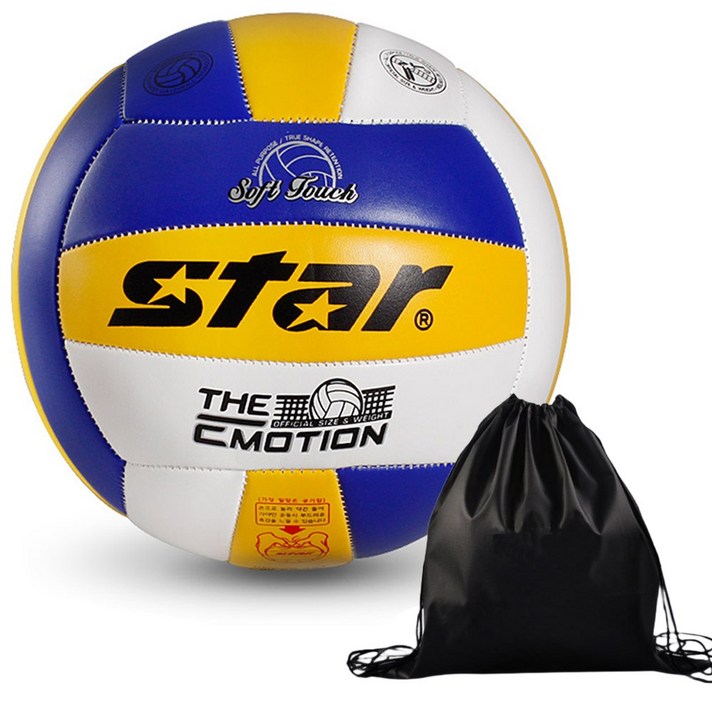  스타 배구공 더이모션 칼라 + 투센 볼가방 