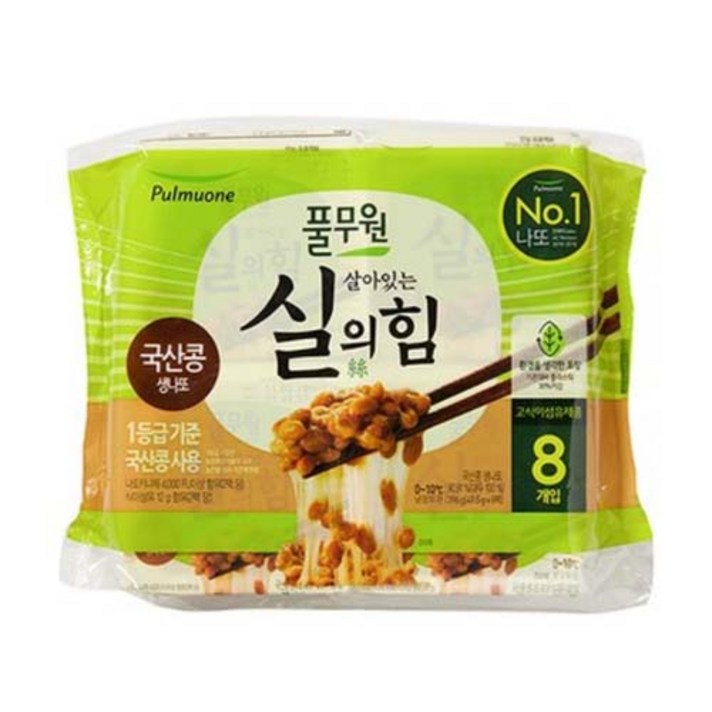풀무원 실의힘국산콩생나또 49.5g x 8입, 아이스박스 포장
