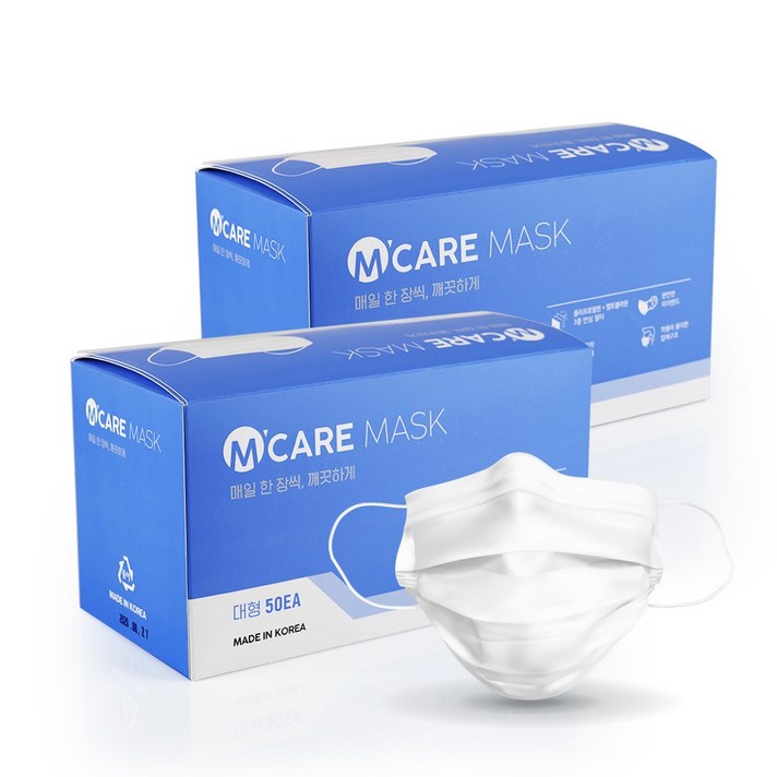 메디톡스 엠케어 국내생산 비말차단 일회용 덴탈마스크 100매(대형 50개입 2개)