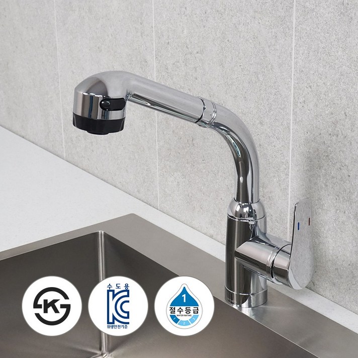 아바스 국산 KS인증 싱크대 원홀 수도꼭지 측면손잡이 씽크대 싱크대수도꼭지 주방수전, 1세트