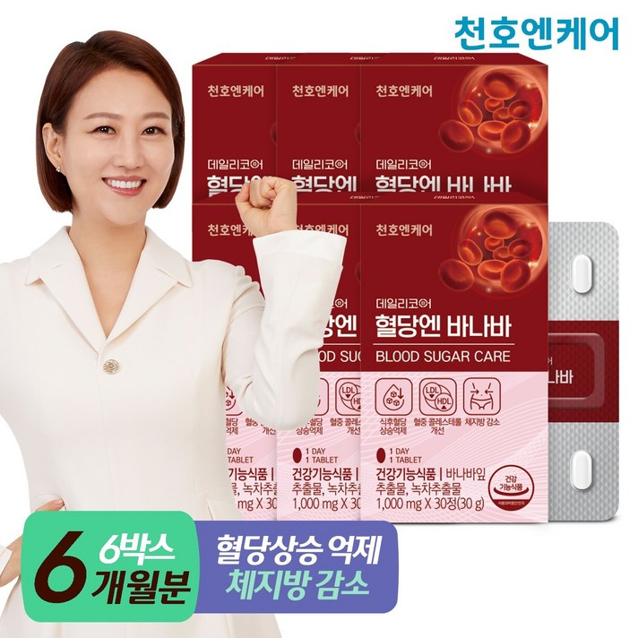  [천호엔케어] 혈당엔 바나바 1 000mg 30정 6박스, 상세 설명 참조, 1개 