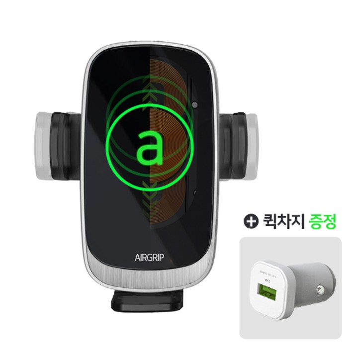에어그립 M4 자동감지 LED 차량용 고속무선 충전거치대 폴드 플립 아이폰 갤럭시 에어그립 M4 자동감지 LED 차량용 고속무선 충전거치대 폴드 플립 아이폰 갤럭시