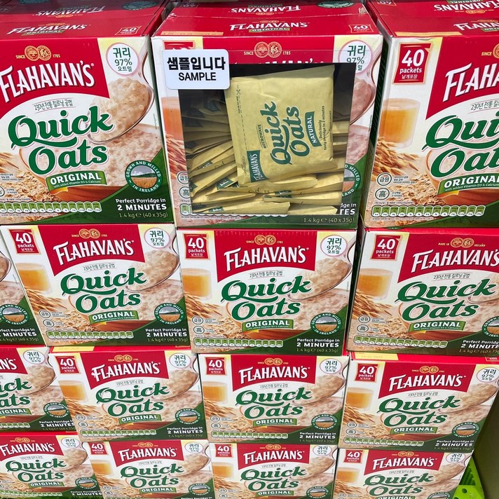 플라하반 퀵오트 오리지날1.4kg (35g ×40입)