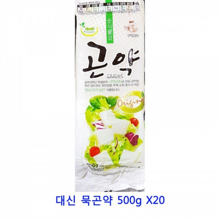 MDJ6913 업소용 식자재 대신 묵곤약 500g X20 불닭소스/떡볶이소스/만능멸치육수/굴소스, 1개