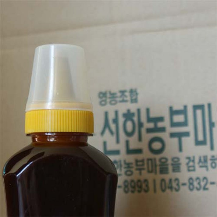 농선(재래식 수제품) 구절초 조청, 3병, 500g