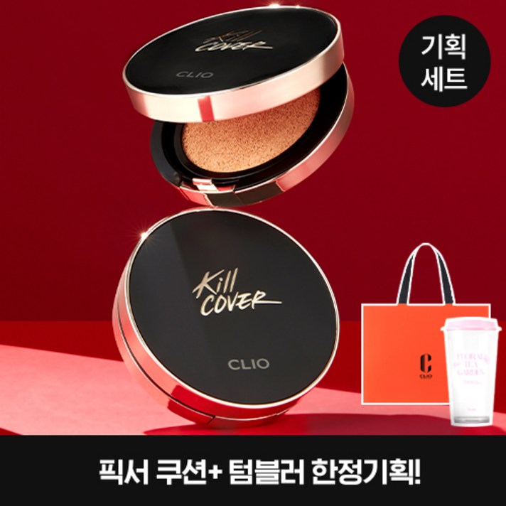 [한정기획] 클리오 킬커버 픽서쿠션[본품+리필]+플로럴 텀블러 기획세트, 3호 리넨