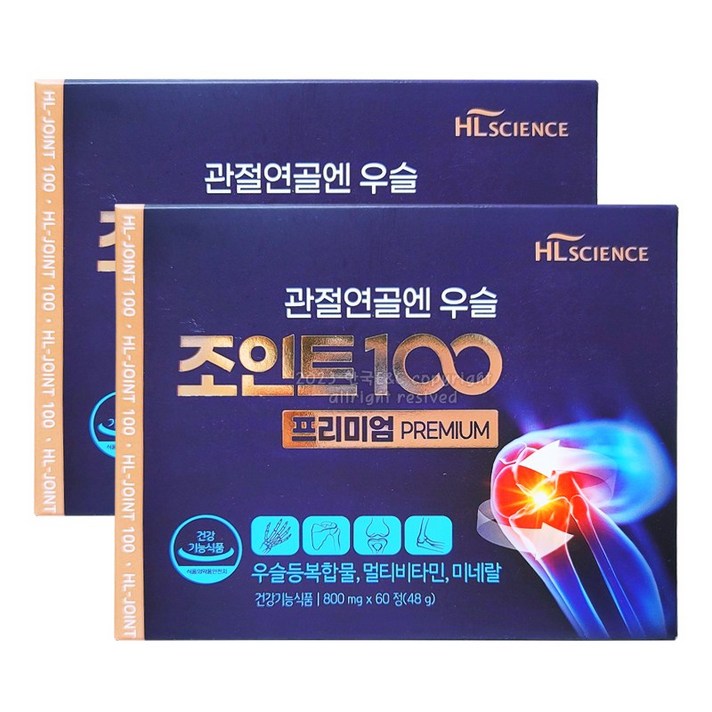  [HL사이언스] 관절연골엔 우슬조인트100 프리미엄, 60정, 2개 