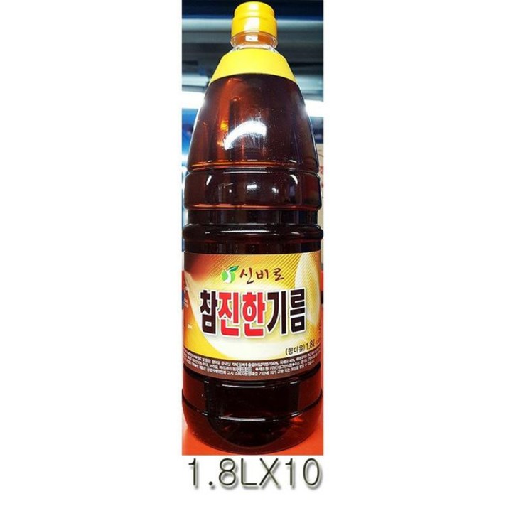 ♪앵콜상품♬♩ 고소함 1.8L 고소한 업소용 진성 맛나는 X10 대용량참기름 (K♩I!S), 1개, ☞ 해당 상품 선택하기_Isshop™