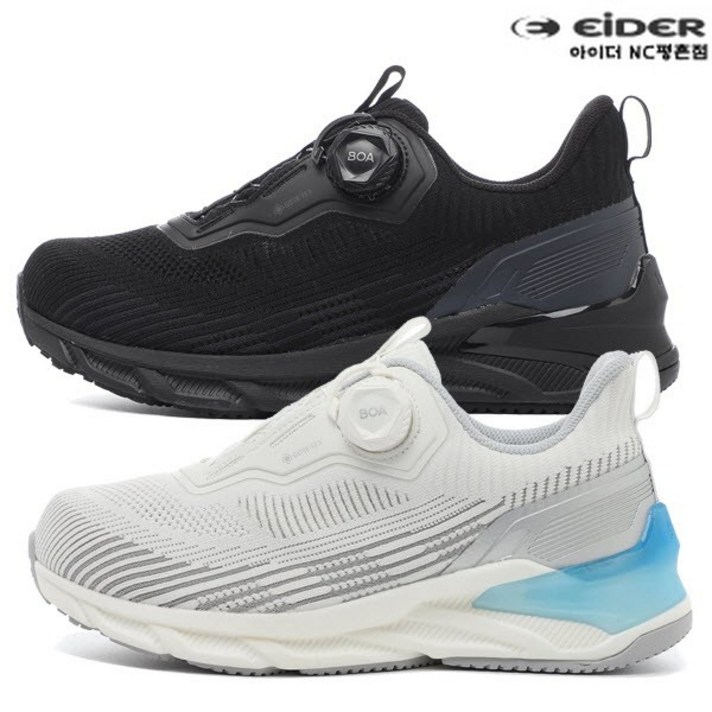 [아이더] 장시간 착용시에도 편안함을 유지하는 퀀텀 그래비티 GTX 고어텍스 트래킹화(검정) DUF21G33Z1