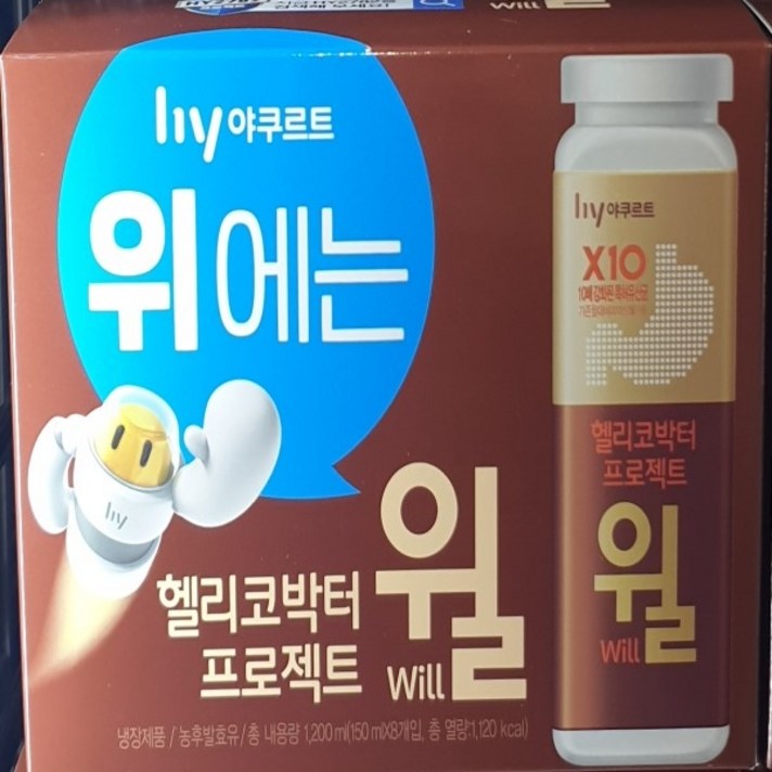 야쿠르트 헬리코박터 프로젝트 윌오리지날 150ml x 8입, 일반포장 동절기만