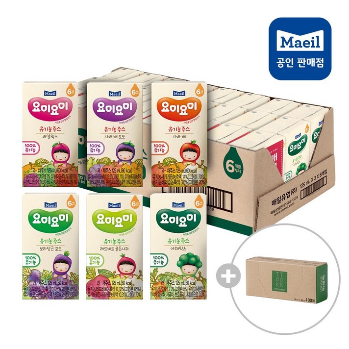 매일유업 요미요미 유기농주스 125ml 24팩 6종혼합(과일믹스+사과배포도+사과배+야채믹스+레드비트골든사과+보라당근포도 각4팩)+사은품 증정