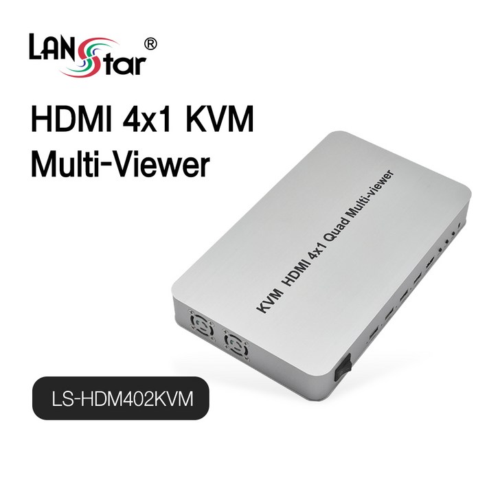 LANstar HDMI 4x1 KVM 멀티뷰어 LS-HDM402KVM