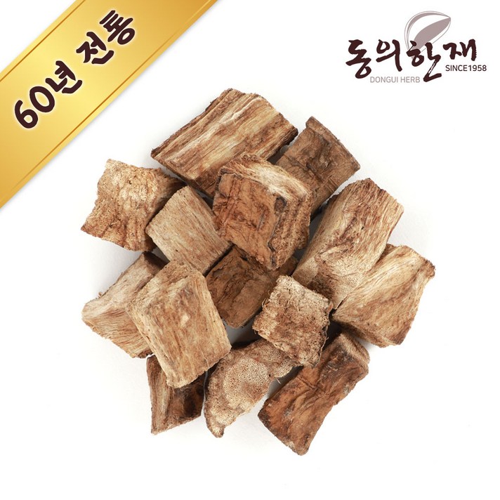 동의한재 갈근 차 국내산 600g 말린 칡 뿌리 건 칡