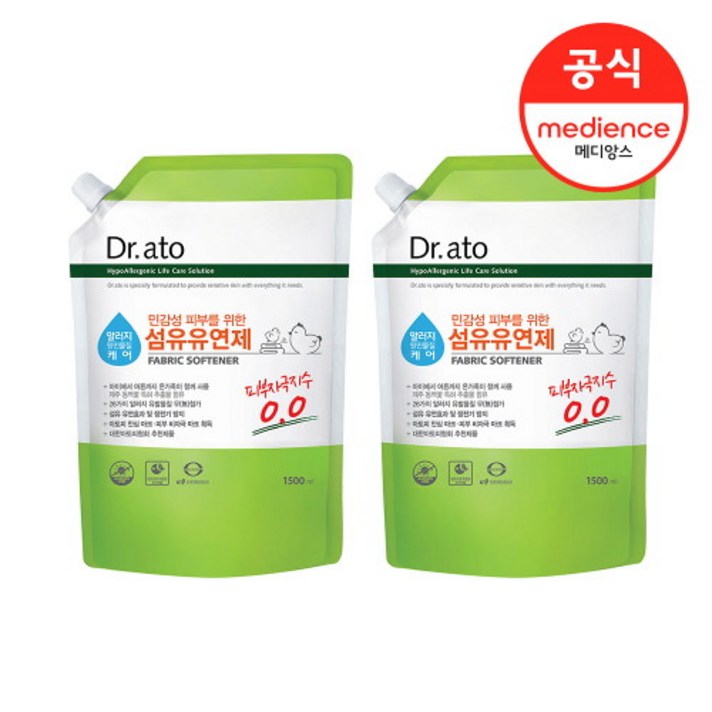 닥터아토 알러지 원인물질 케어 섬유유연제 리필, 1.5L, 2개