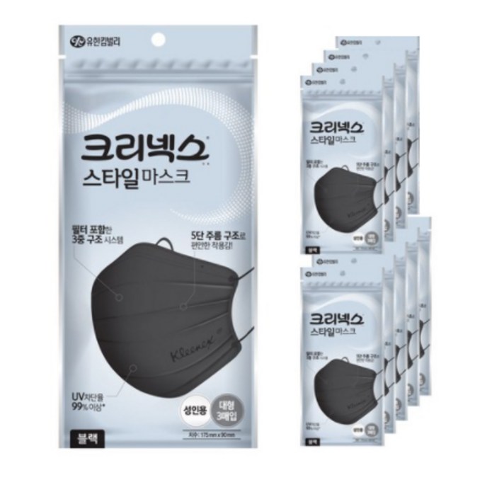 크리넥스 스타일 블랙 마스크 대형 3P, 10개