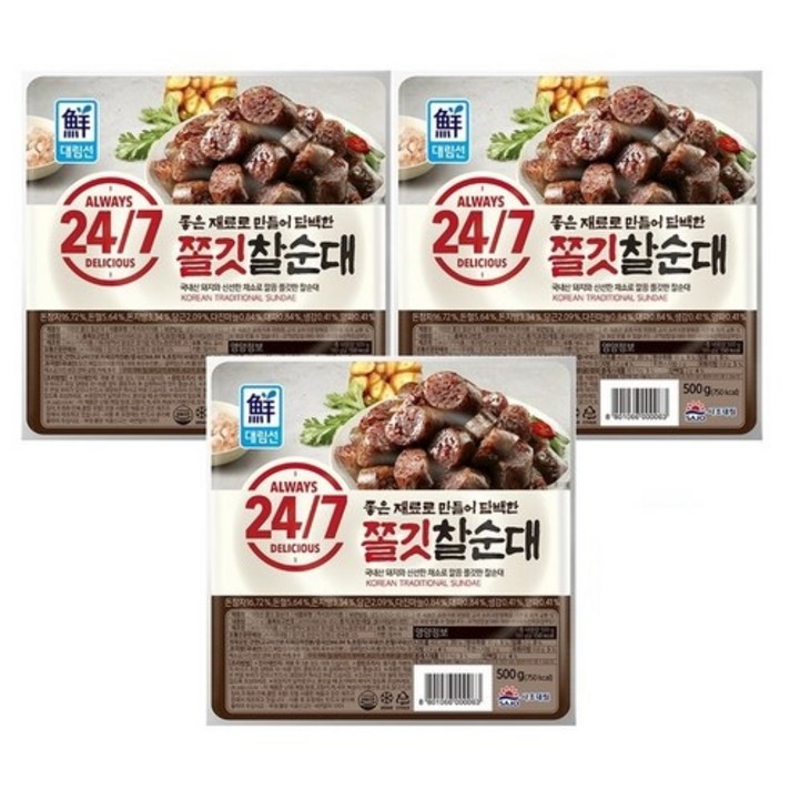 대림선 쫄깃한 찰순대 500g, 3팩